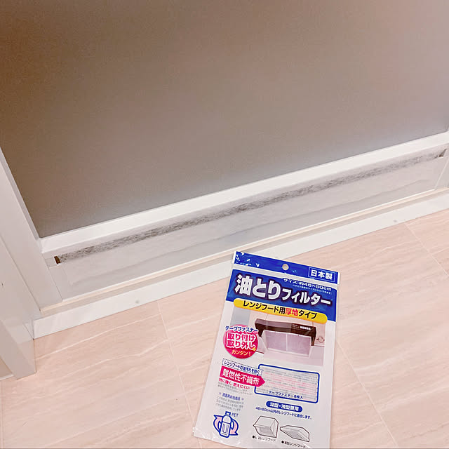 betty2さんの実例写真