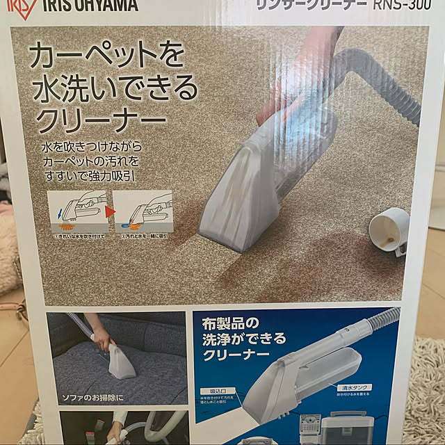 soraraさんの実例写真