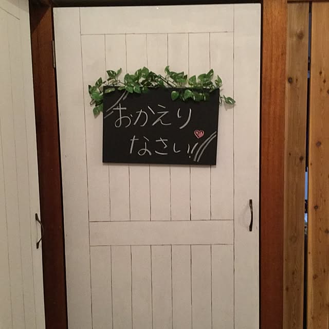 akiさんの実例写真