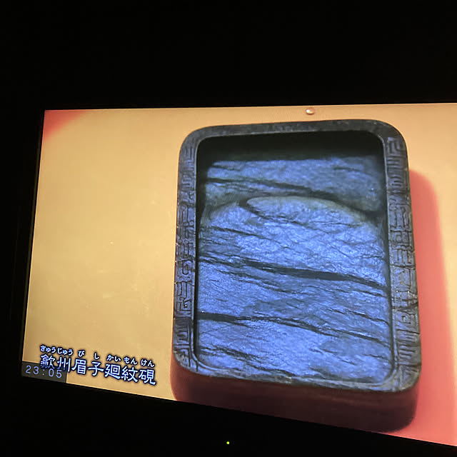 reeさんの実例写真
