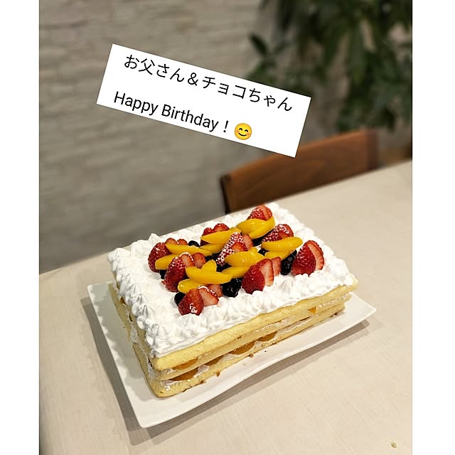 coco0.84.さんの実例写真