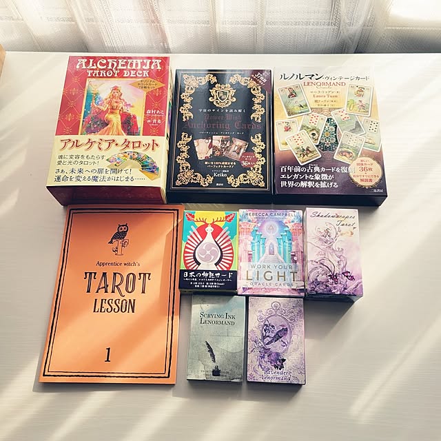 akimameさんの部屋