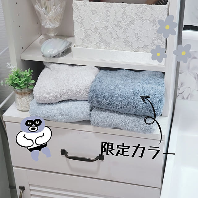 ryouさんの実例写真