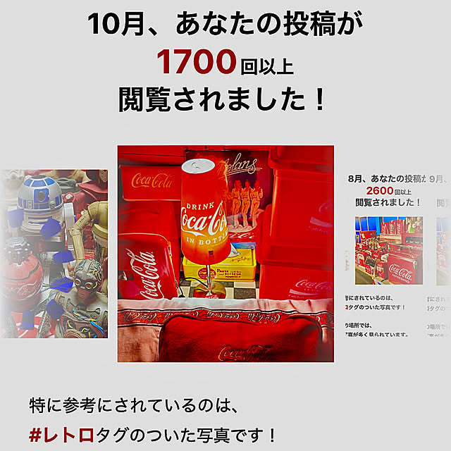 you-goさんの実例写真