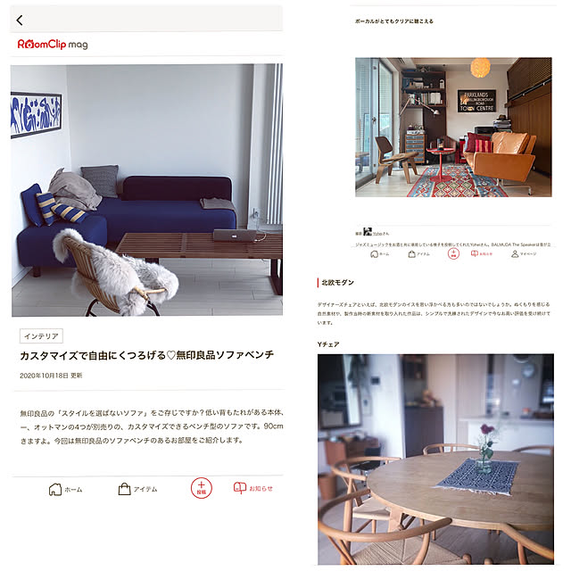 Yoheiさんの実例写真