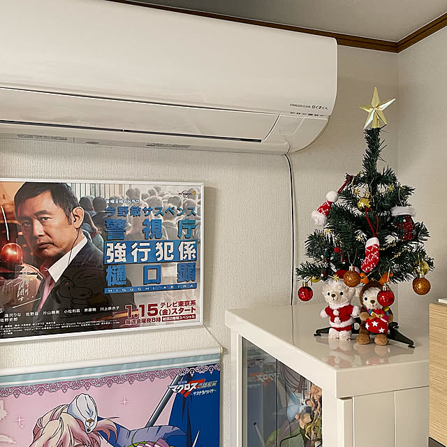 enotasoさんの実例写真