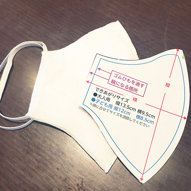 ray55さんの実例写真