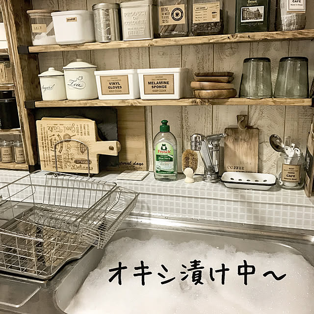 ERIRIICHIさんの実例写真