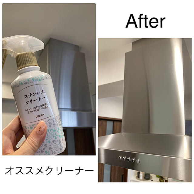 Mihiroさんの実例写真
