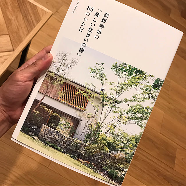 Y.Uniさんの実例写真