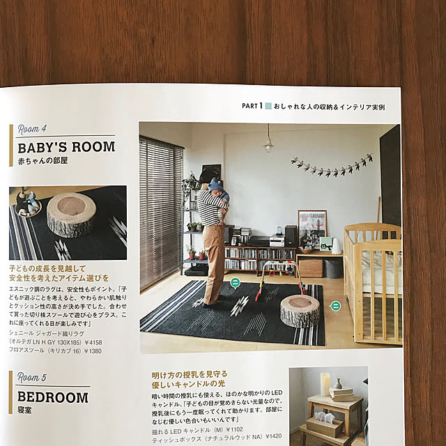 someday-5さんの実例写真