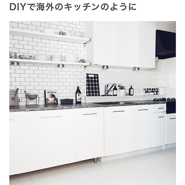 chiiiii0808さんの実例写真