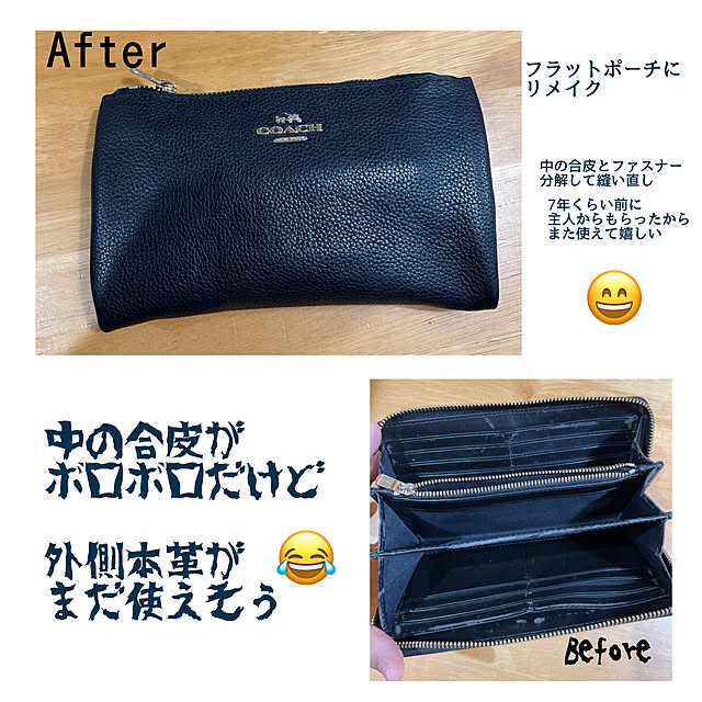 Minoriさんの実例写真
