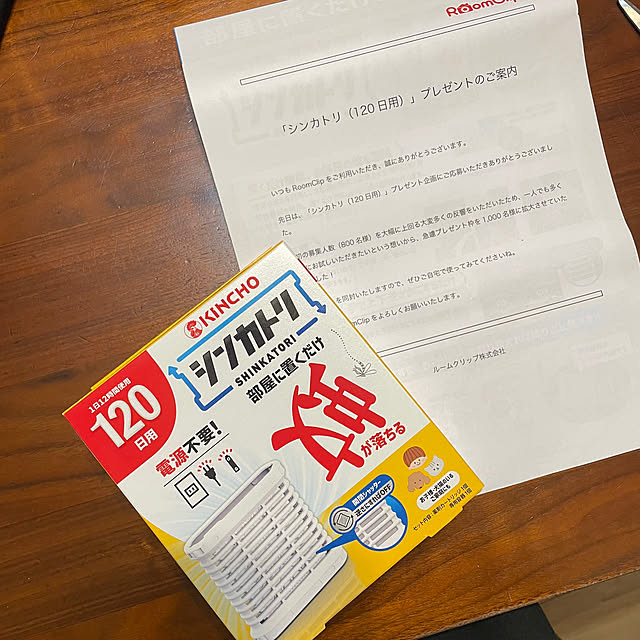 lalaさんの実例写真