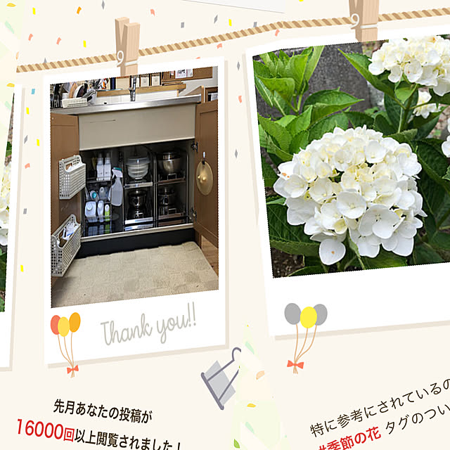 ikubooさんの実例写真
