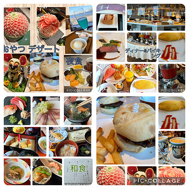 syutmmさんの部屋