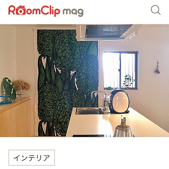 ramさんの実例写真