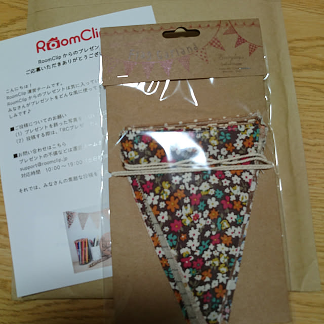 1ove_arsさんの実例写真