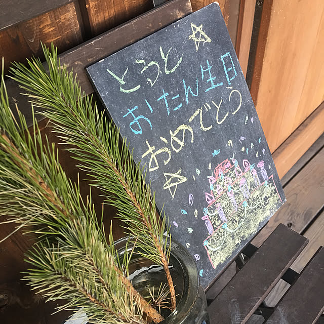 kozakura10さんの実例写真