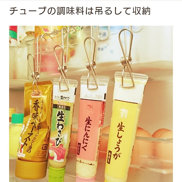 Makikoさんの実例写真
