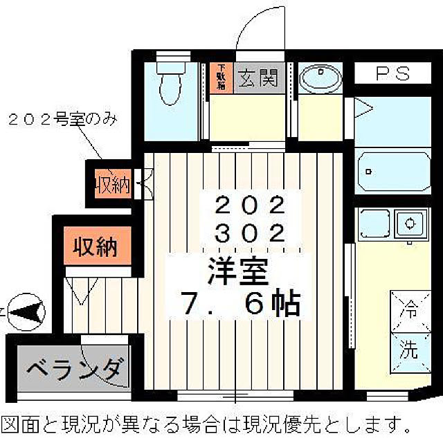 mi.mi.さんの実例写真