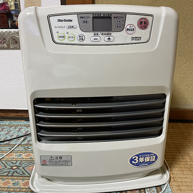 yurieさんの実例写真