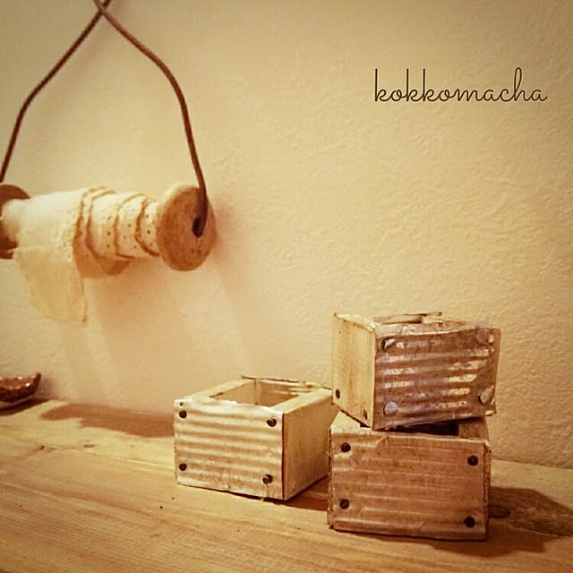 kokkomachaさんの実例写真