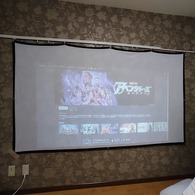 shun_is_livingさんの実例写真