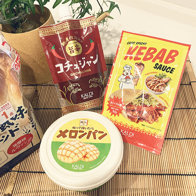 riseruさんの実例写真