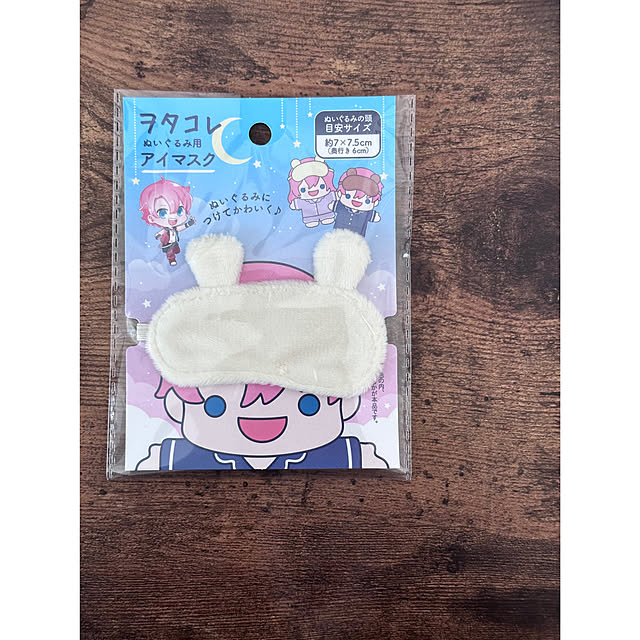 nono.0129さんの部屋
