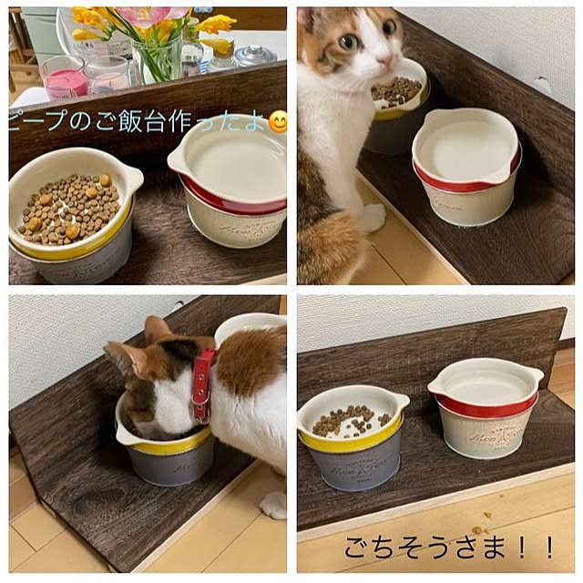 kerokoさんの実例写真