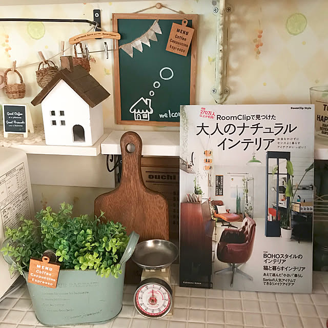 samanthakitchenさんの実例写真