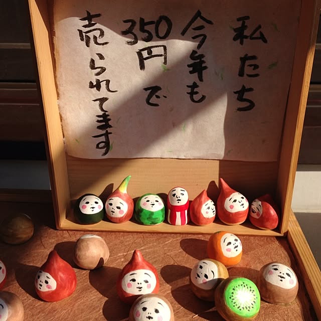 Takumaさんの実例写真