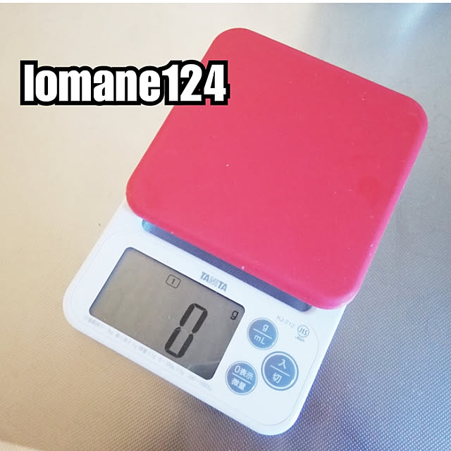lomane124さんの実例写真