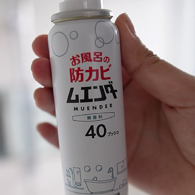 chobisukeさんの実例写真
