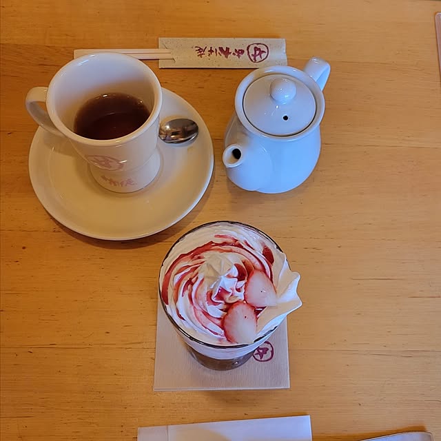 実例写真