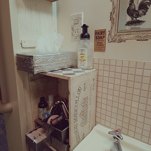 yuuu7712さんの実例写真