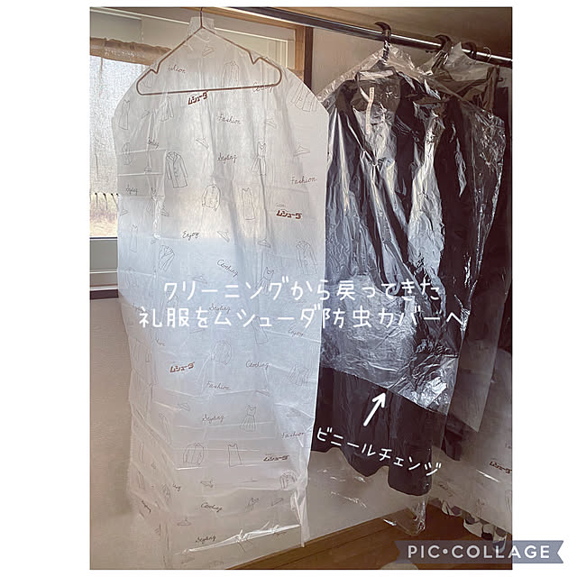 puni.punikoさんの実例写真