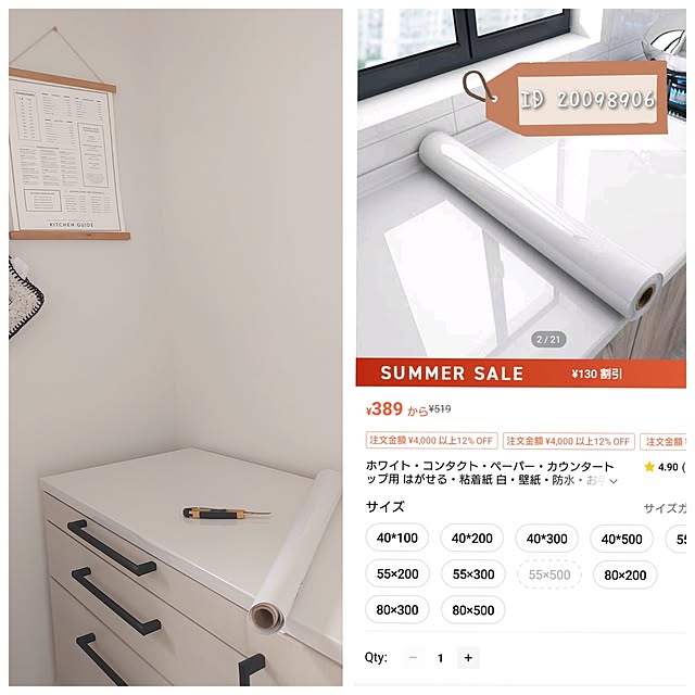 mri96さんの部屋