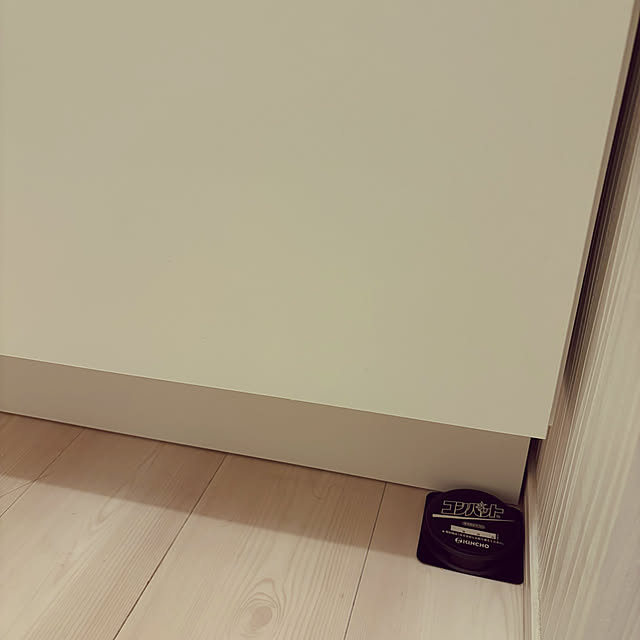 naotokahoさんの部屋