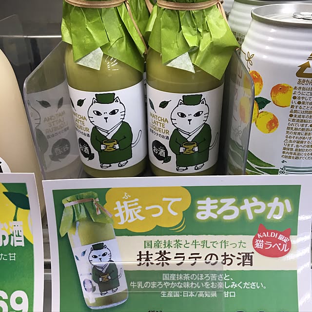 ikettenさんの実例写真