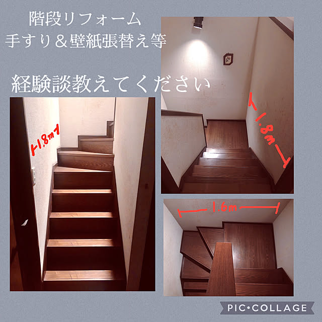 rikubo-さんの実例写真