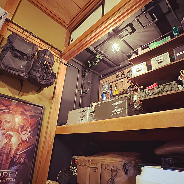 kou5520さんの部屋