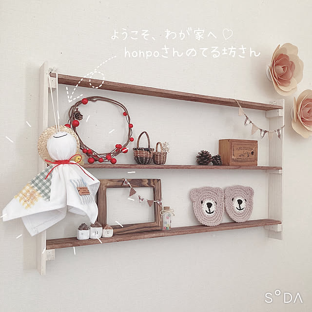 -Riley-mama.-さんの実例写真