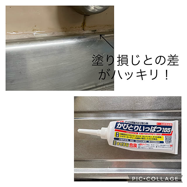 mishikaさんの実例写真