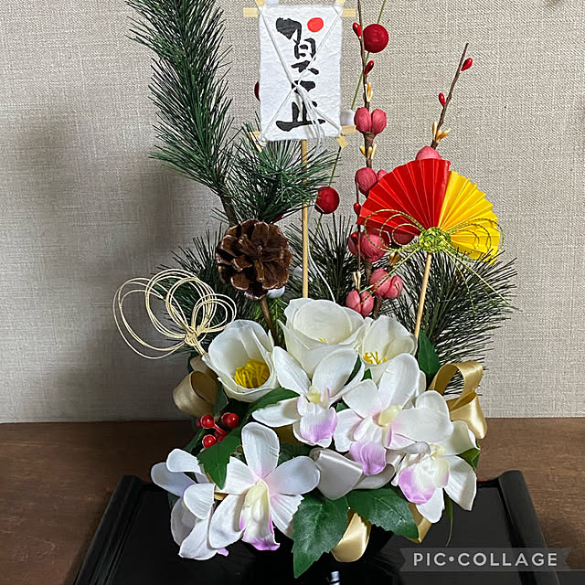 Smilkazuさんの部屋