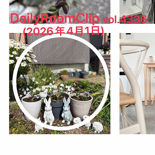 ritsukoさんの部屋