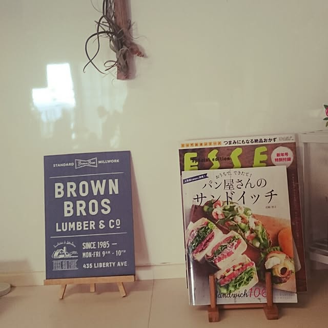 実例写真