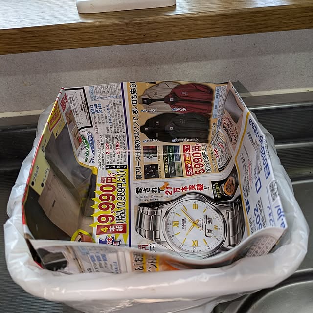 kuririnmamaさんの部屋