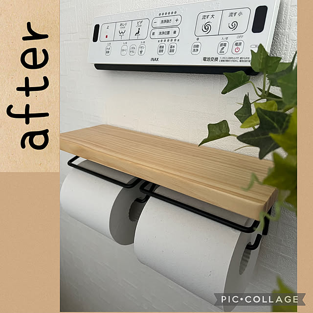 izuさんの実例写真